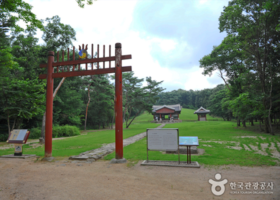 파주 삼릉